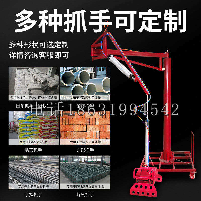 阜城县schunk气缸|德国schunk机械抓手1315983|DPG-PLUS 80-1-AS代理商