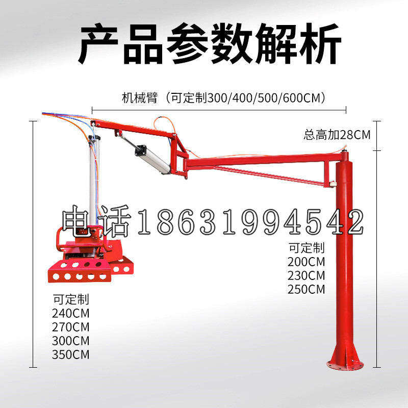 阜城县schunk雄克机械抓手PGN-plus系列0372092|PGN-plus 64-1-AS-KVZ
